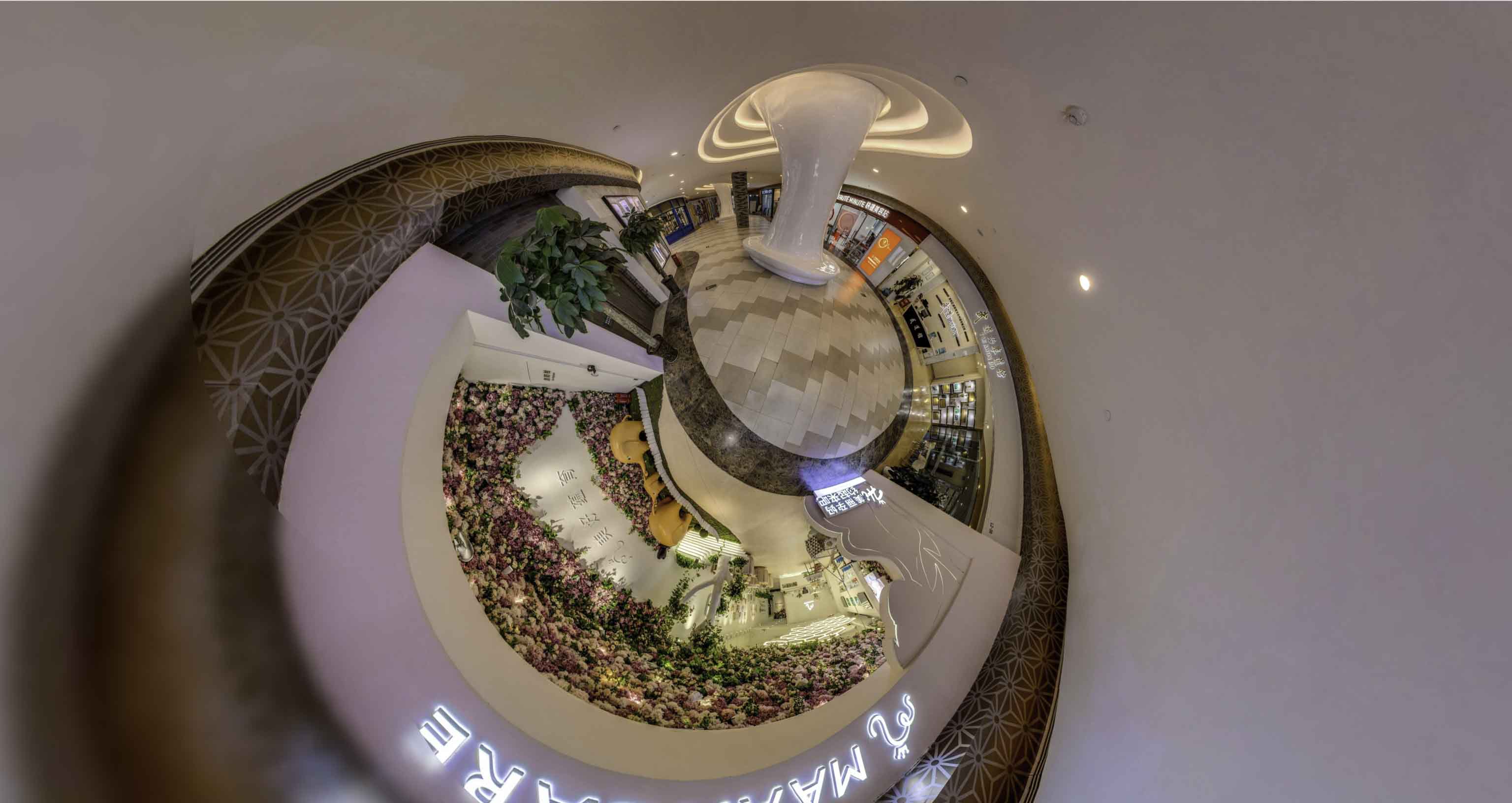 北票将VR全景融入品牌宣传活动的创新实践与策略